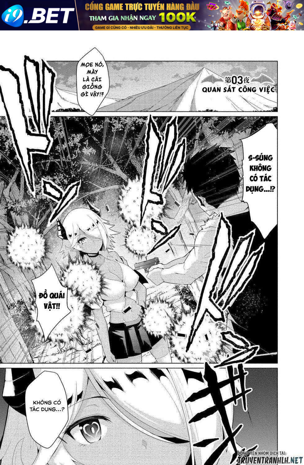 Succubus Iinchou Ni Okotowari Sa Remashite Chương 3 Ảnh 3