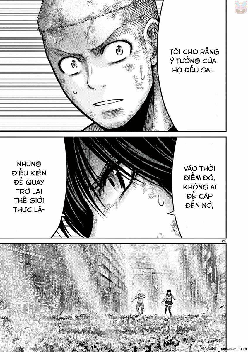 Imawa No Michi No Alice: Alice On Border Road Chương 27 Ảnh 28