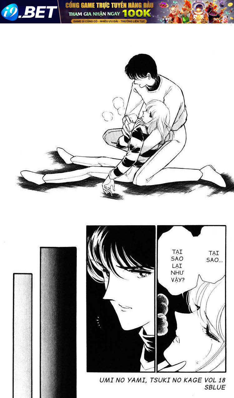 Umi No Yami, Tsuki No Kage Chương 92 Ảnh 25
