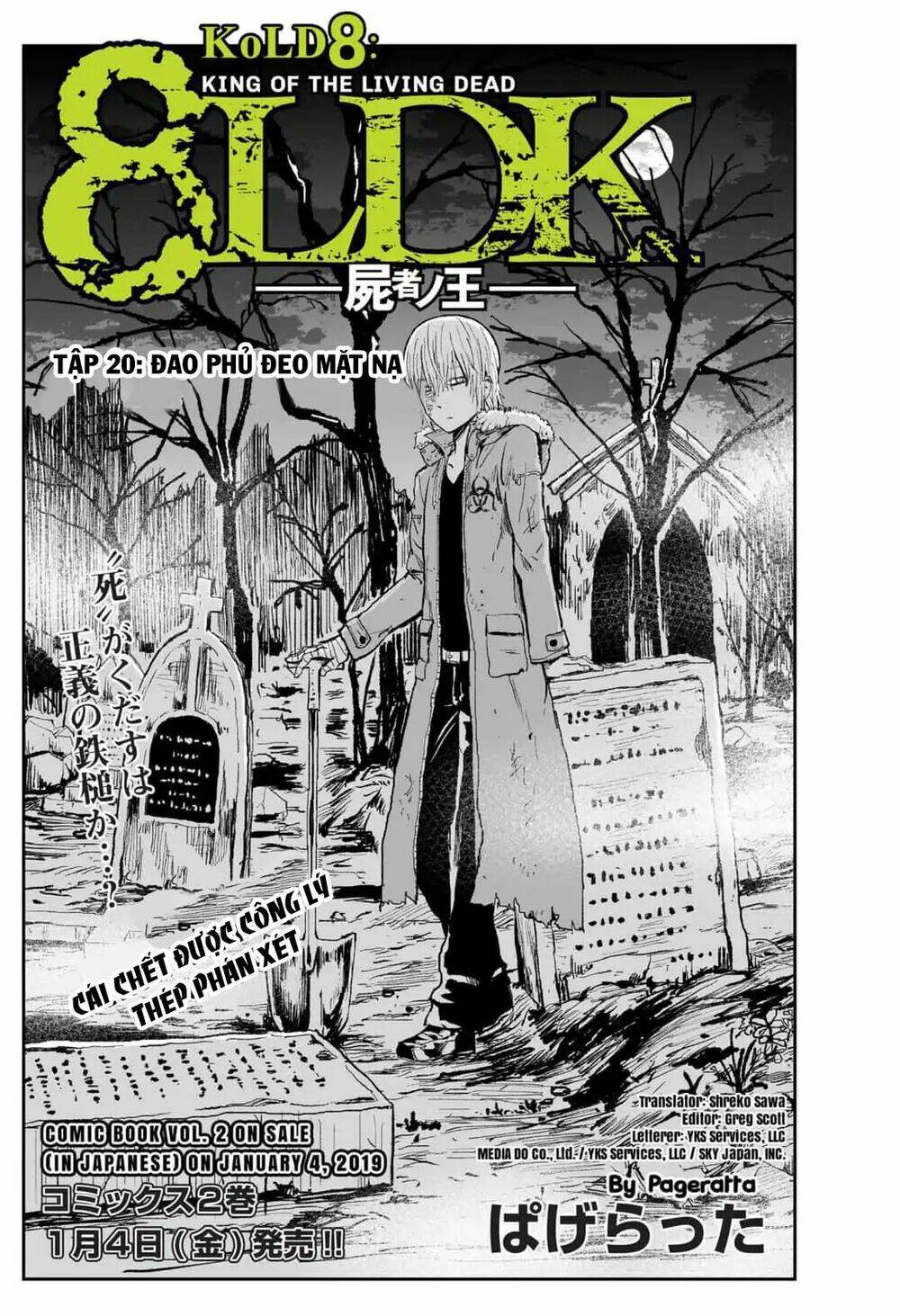 Zombie King Chương 20 Ảnh 2