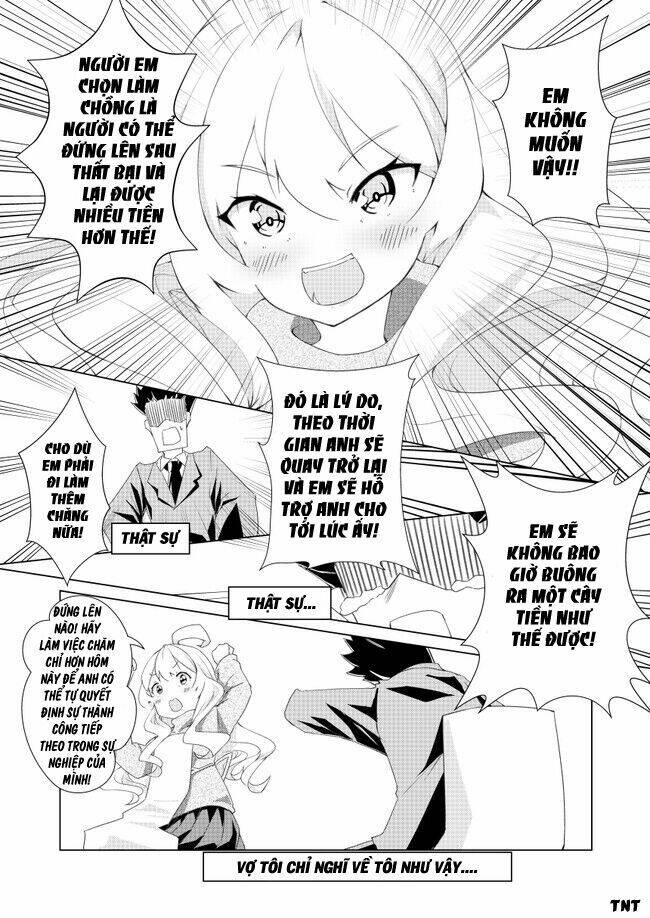 Uchi No Yome Wa Jibun No Koto Shika Kangaenai!! Chương 1 Ảnh 6