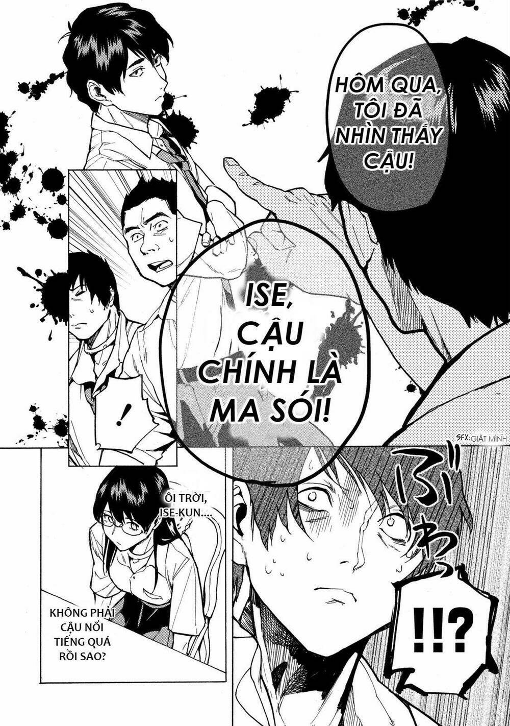 Jinrou Game 2 - The Beast Side Chương 11 Ảnh 26