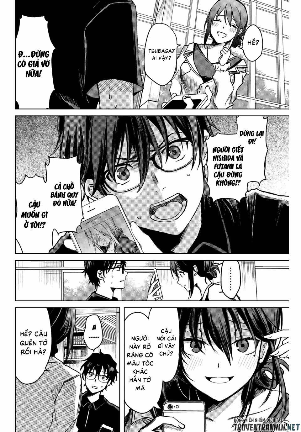 Tsubasa-Chan, Kimi Wa. Macchingu Shita Onna Wa Satsujinki Chương 7 Ảnh 7