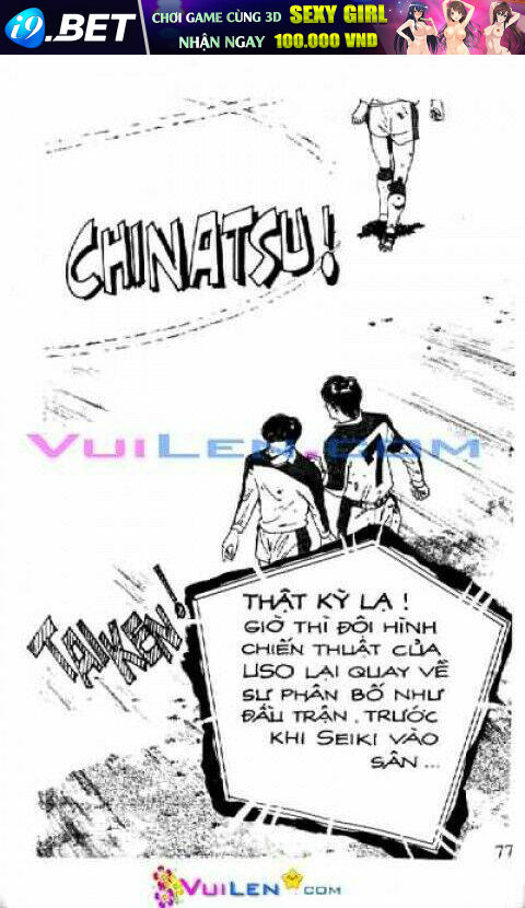 Sôi Động Cầu Trường Full 17 Tập Chương 13 Ảnh 78