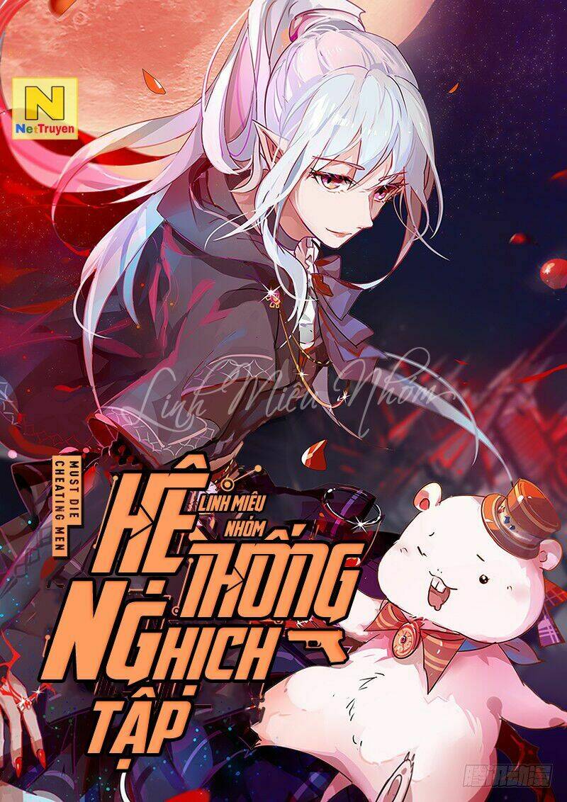 Hệ Thống Nghịch Tập Chương 1 Ảnh 2