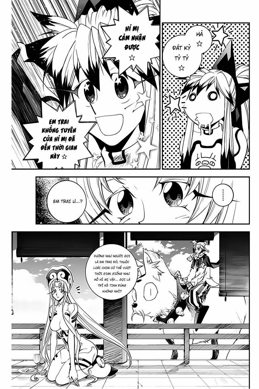 Houshin Engi Gaiden Chương 3 Ảnh 5