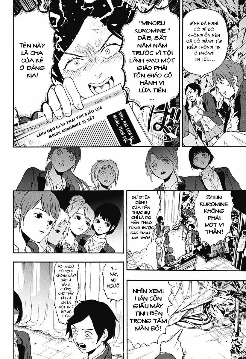 Tomogui Kyoushitsu Chương 25 Ảnh 19