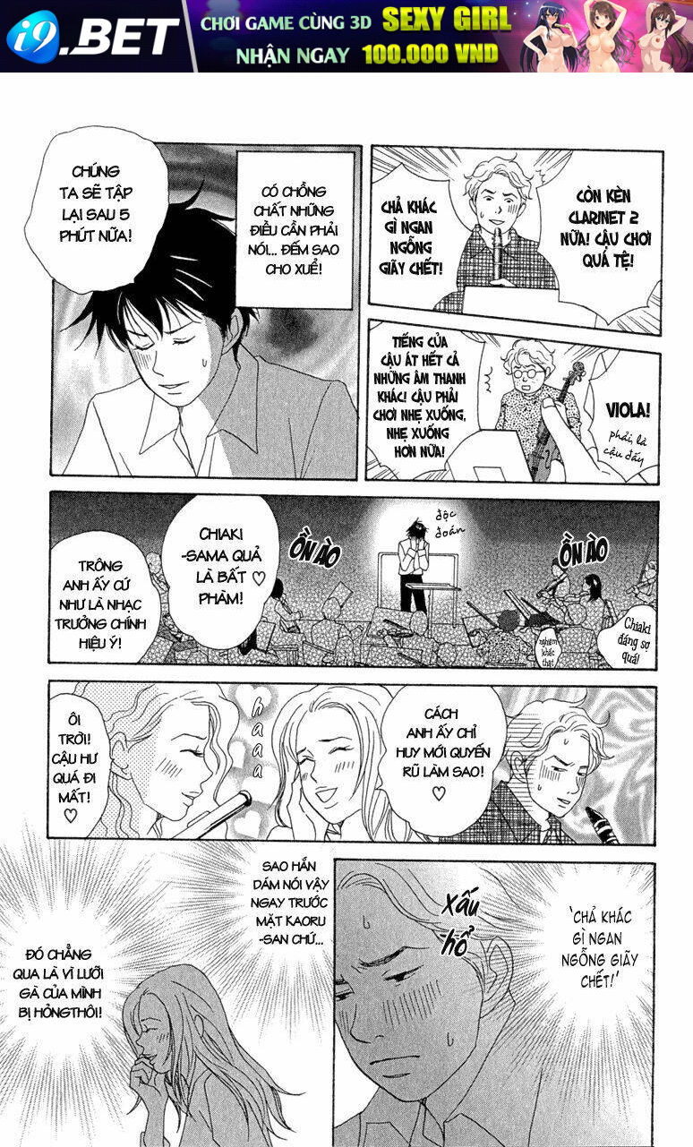 Nodame Cantabile Chương 12 Ảnh 16