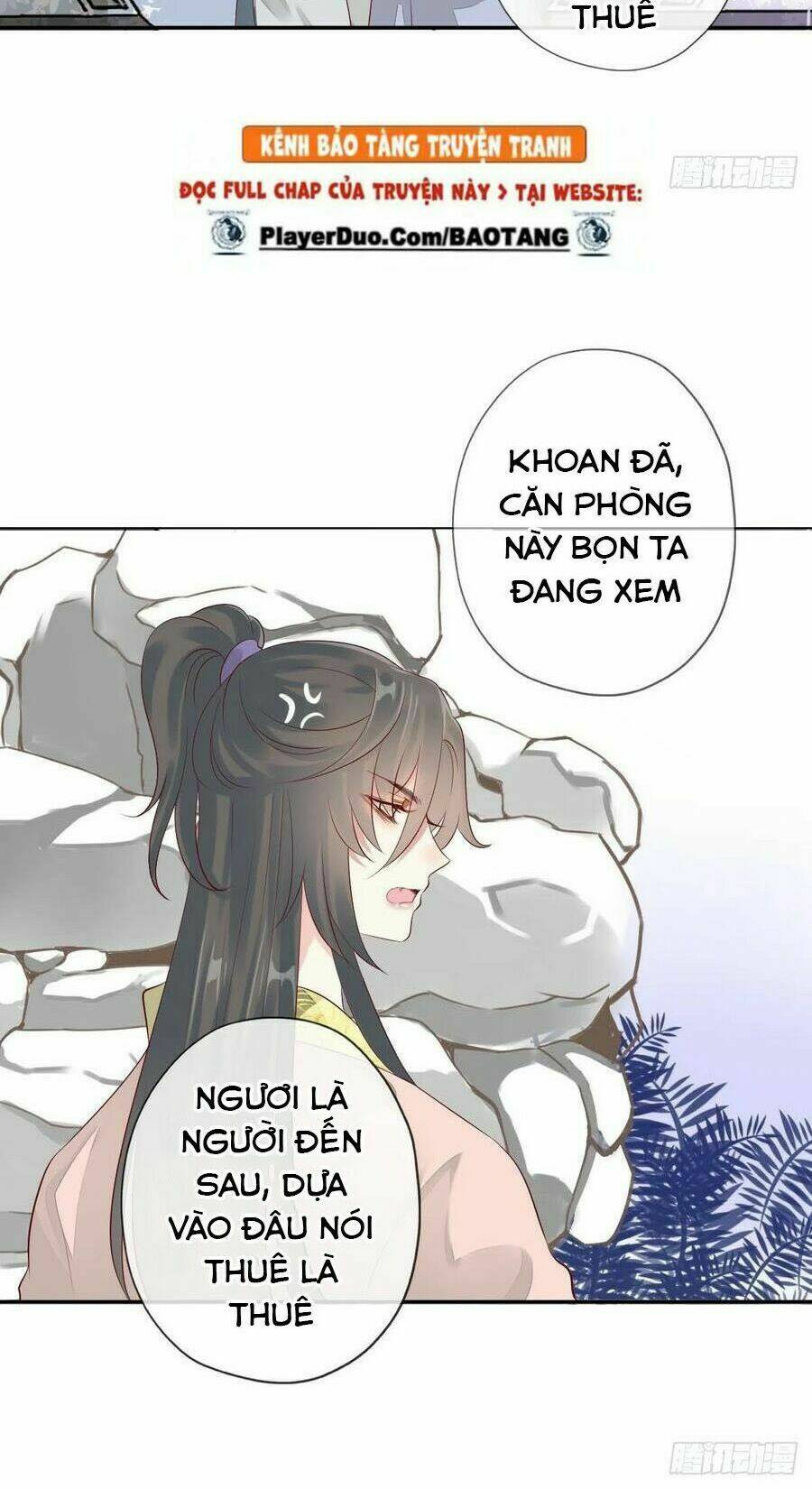 Điền Viên Mật Sủng: Cô Vợ Nóng Bỏng Chương 102 Ảnh 42