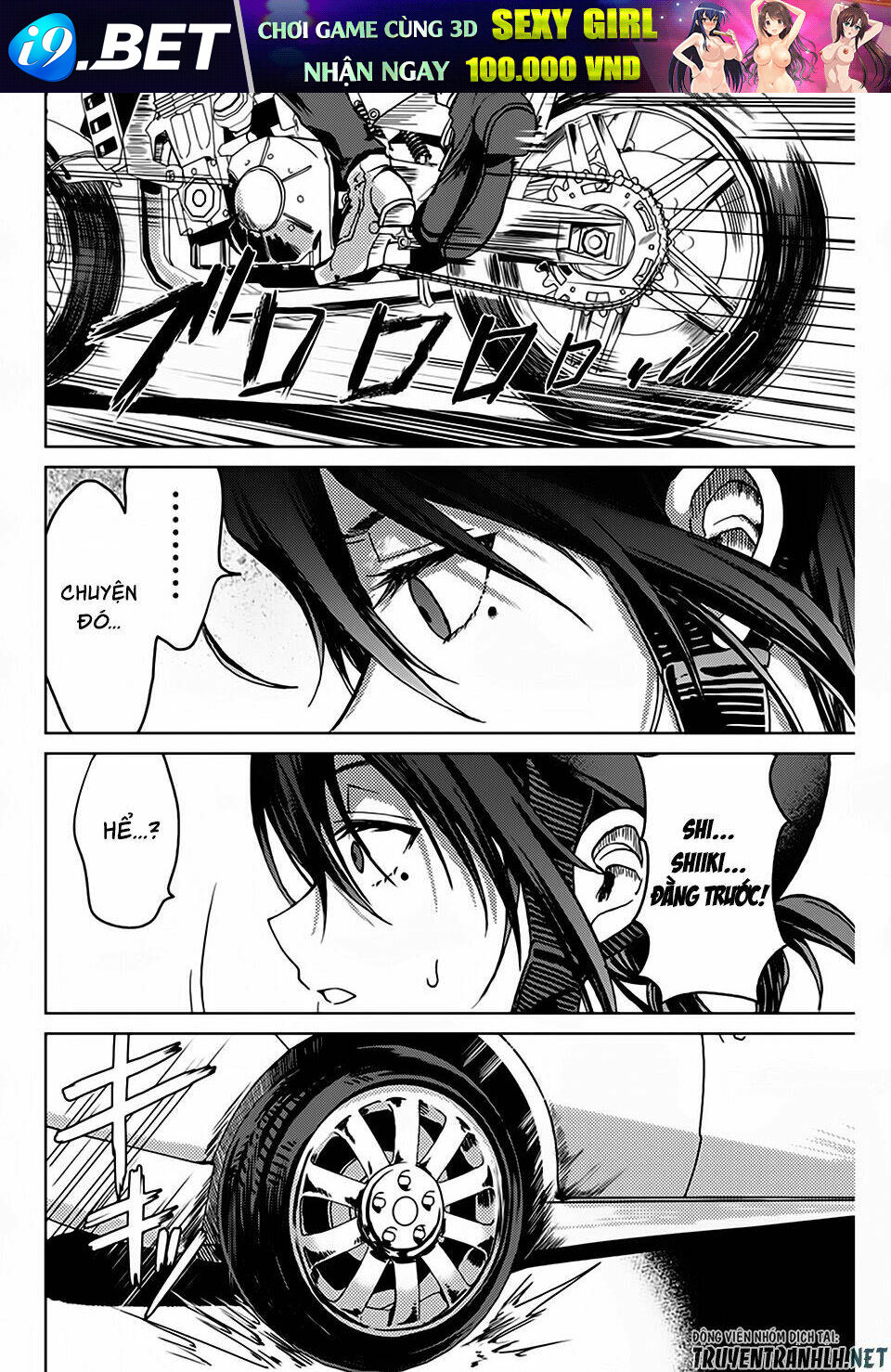 Tsubasa-Chan, Kimi Wa. Macchingu Shita Onna Wa Satsujinki Chương 9 Ảnh 16