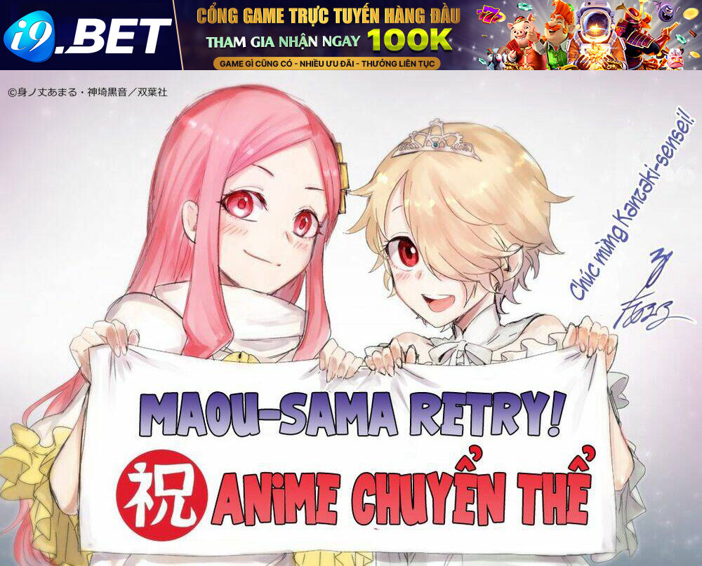 Maou-Sama, Retry! Chương 7 Ảnh 37
