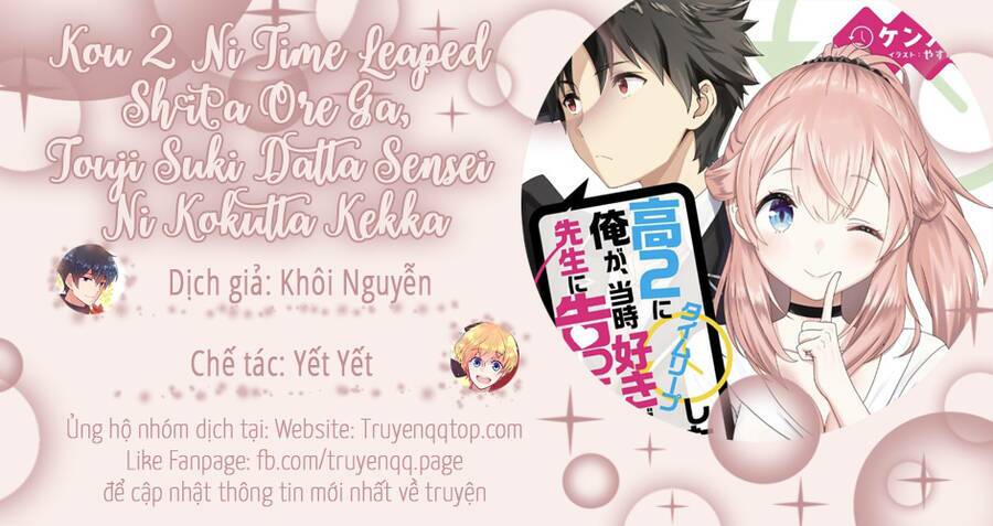 Kou 2 Ni Time Leaped Shita Ore Ga, Touji Suki Datta Sensei Ni Kokutta Kekka Chương 41 Ảnh 20