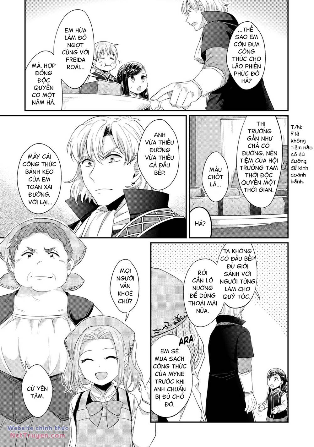 Honzuki No Gekokujou Chương 33.6 Ảnh 16