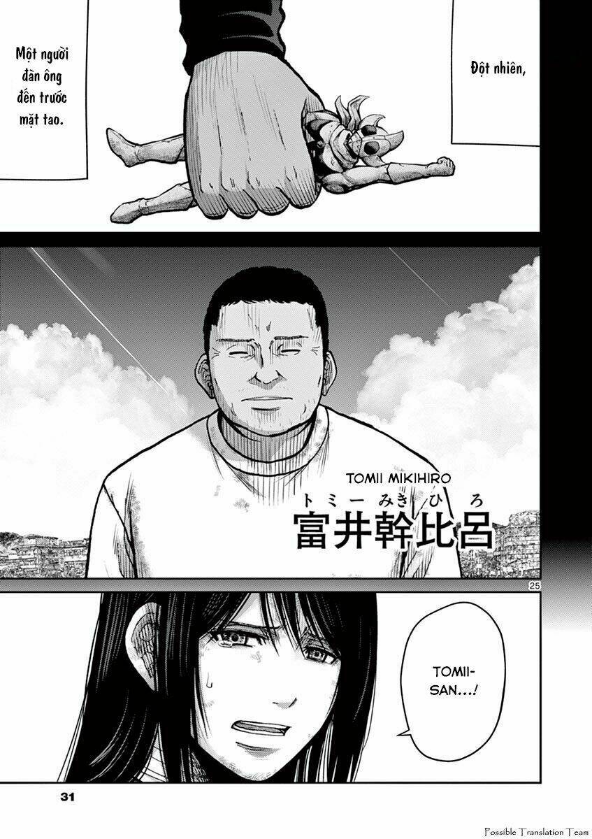 Imawa No Michi No Alice: Alice On Border Road Chương 24 Ảnh 34