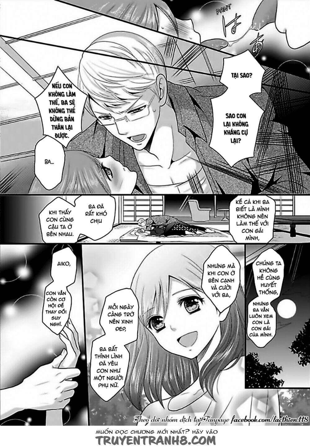 Hogosha Douhan Papa Wa Watashi O Asamade, Nando Mo Chương 1 Ảnh 19