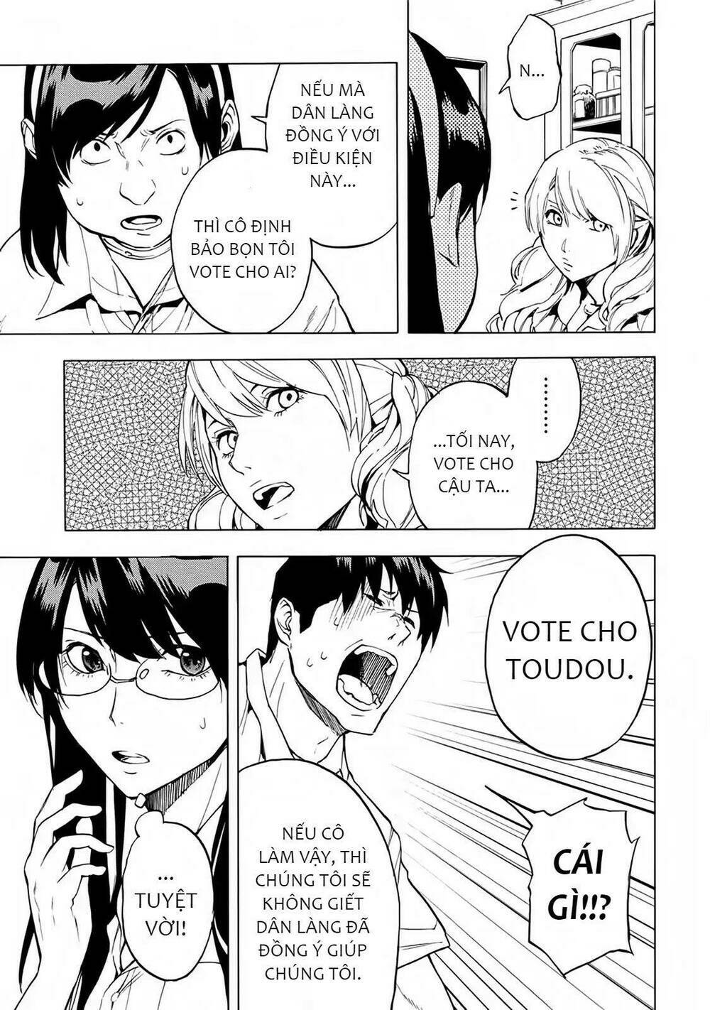Jinrou Game 2 - The Beast Side Chương 15 Ảnh 21