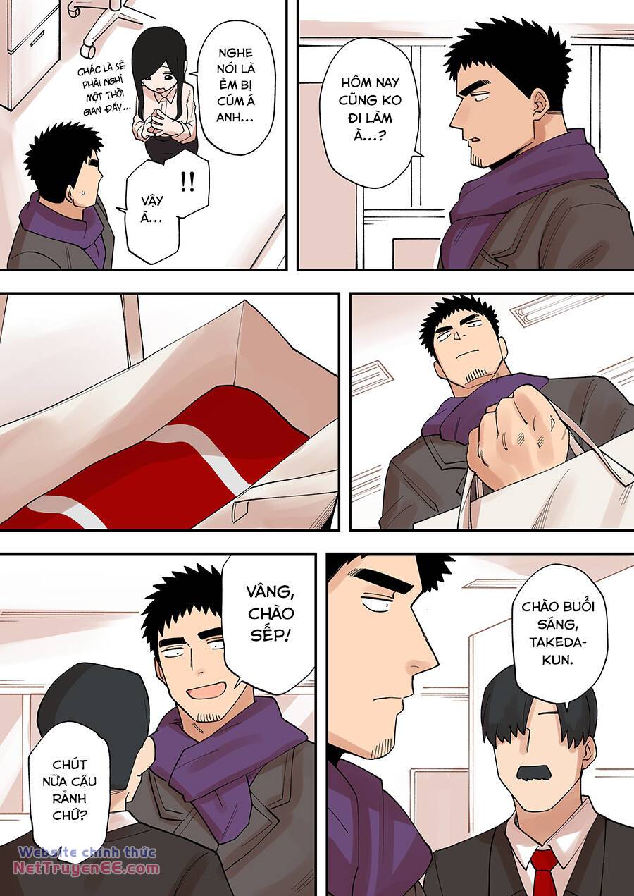 Senpai Ga Urusai Kouhai No Hanashi Chương 228 Ảnh 4