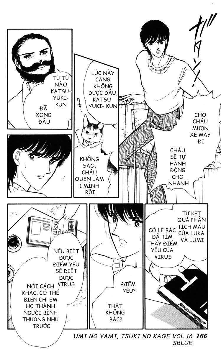 Umi No Yami, Tsuki No Kage Chương 84 Ảnh 17