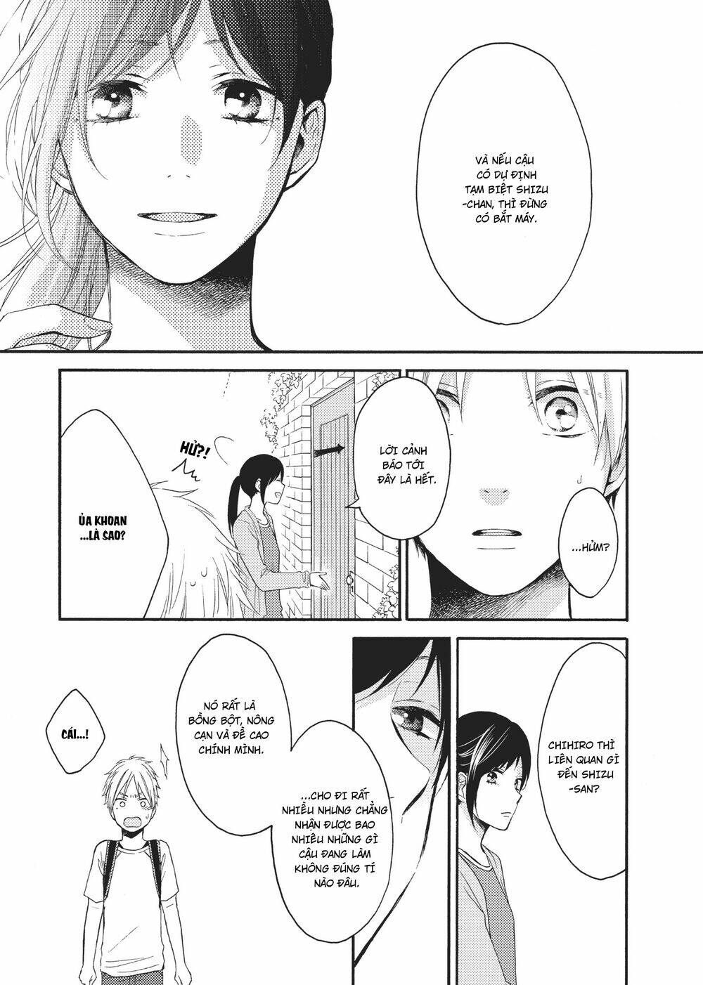 Ohayou, Ibarahime Chương 12 Ảnh 14