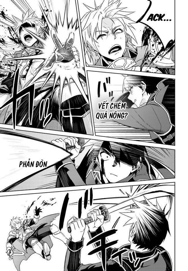 Nidome No Jinsei Wo Isekai De Chương 48.5 Ảnh 10