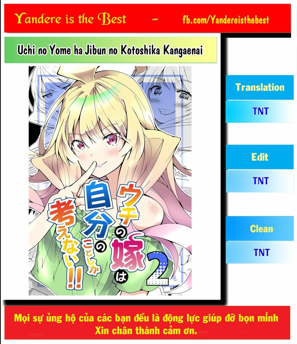 Uchi No Yome Wa Jibun No Koto Shika Kangaenai!! Chương 10 Ảnh 2
