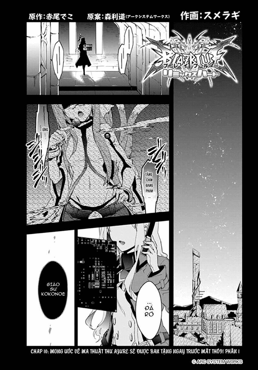 Blazblue: Remix Heart Chương 10 Ảnh 4