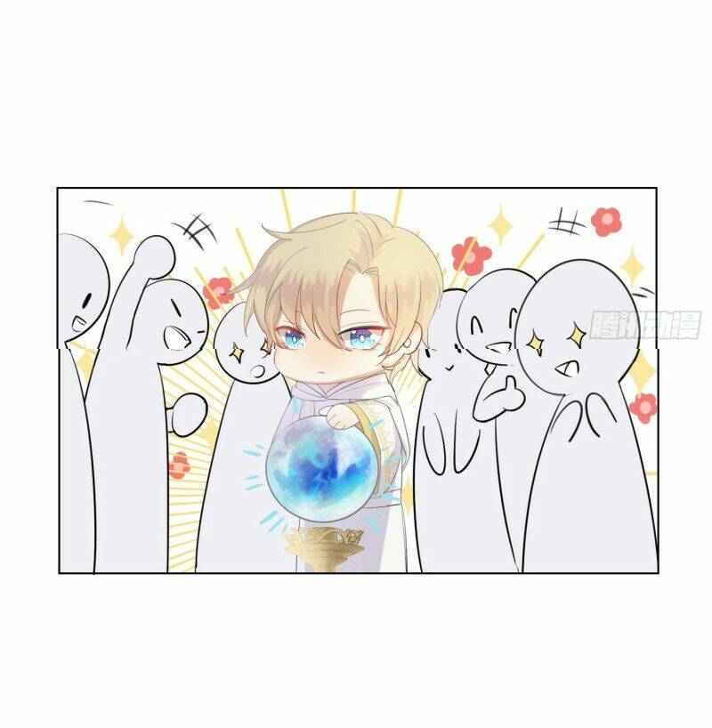 Công Lược Của Mami Chương 1 Ảnh 8