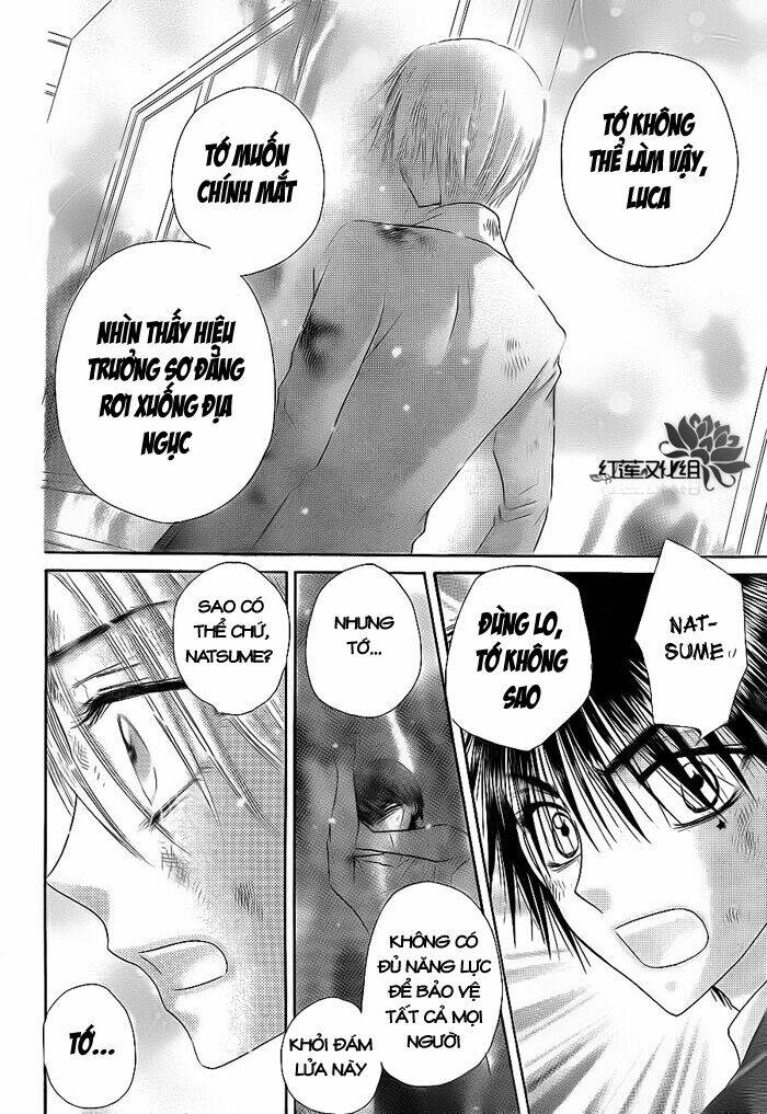 Gakuen Alice Chương 162 Ảnh 22