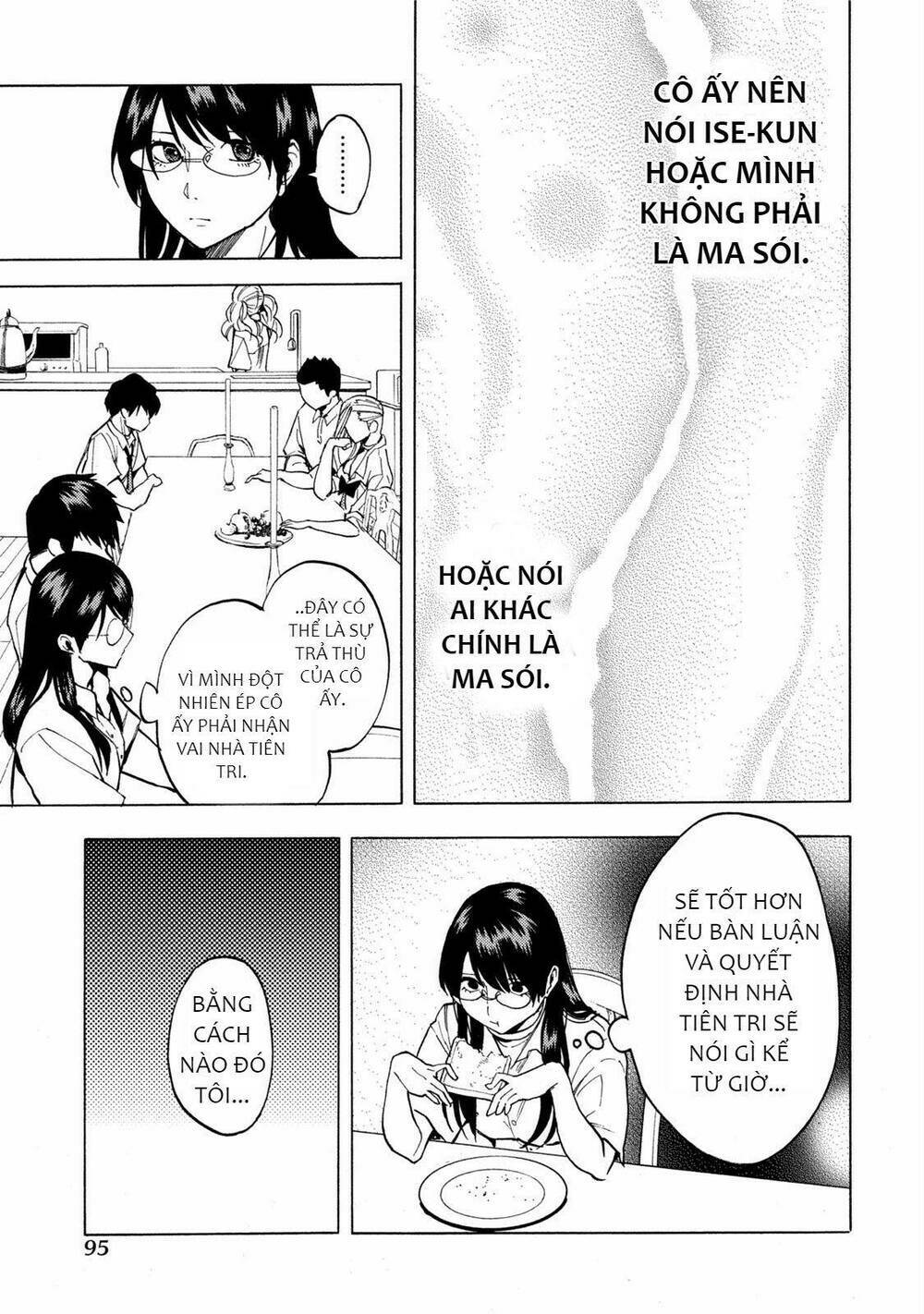 Jinrou Game 2 - The Beast Side Chương 10 Ảnh 17