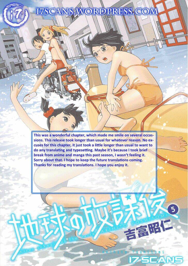 Chikyuu No Houkago Chương 30 Ảnh 2