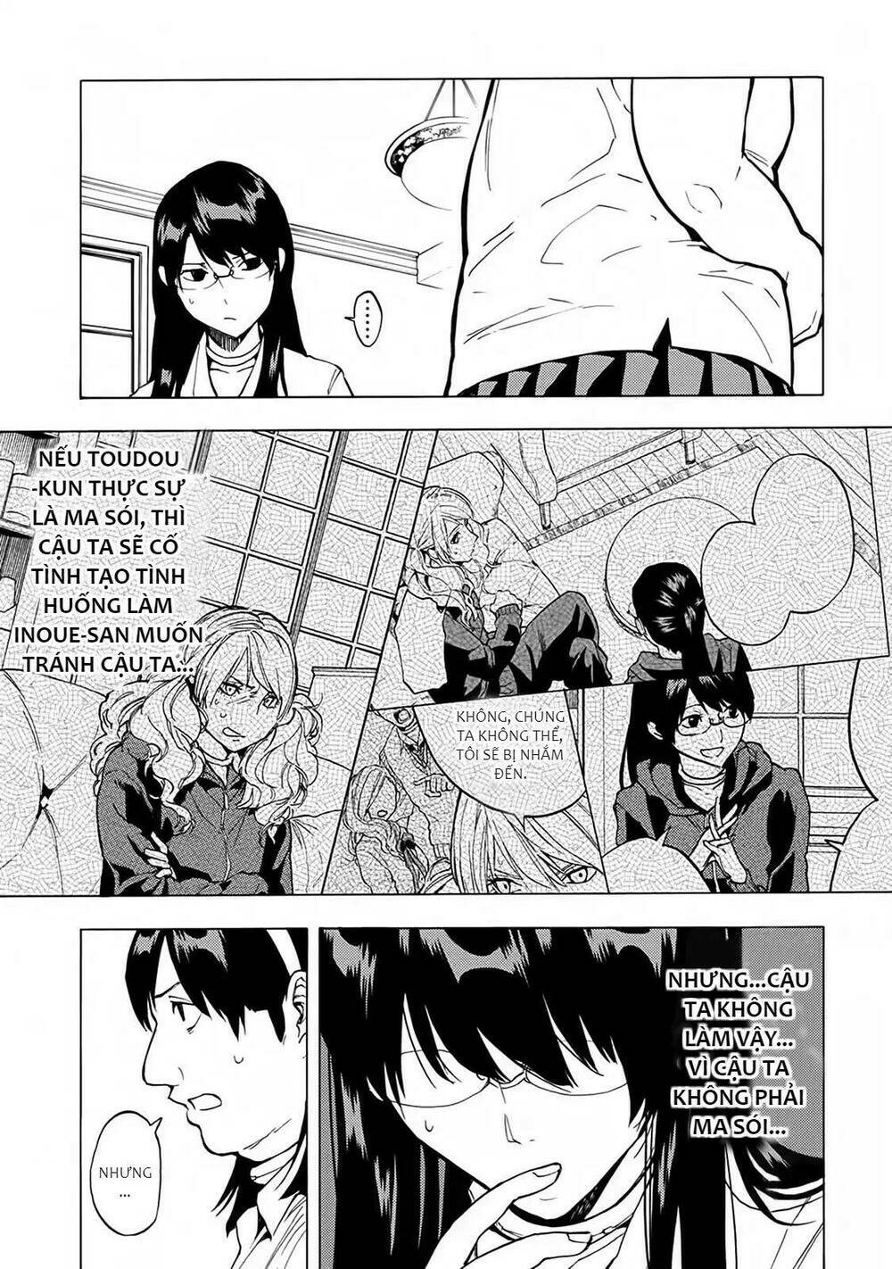 Jinrou Game 2 - The Beast Side Chương 15 Ảnh 7