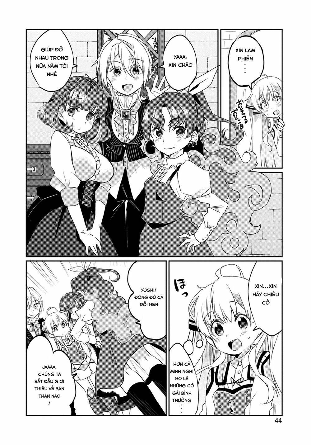 Watashi, Nouryoku Wa Heikinchi De Tte Itta Yo Ne! Chương 2 Ảnh 10