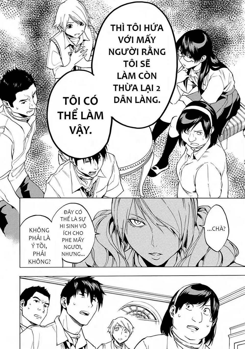 Jinrou Game 2 - The Beast Side Chương 15 Ảnh 20