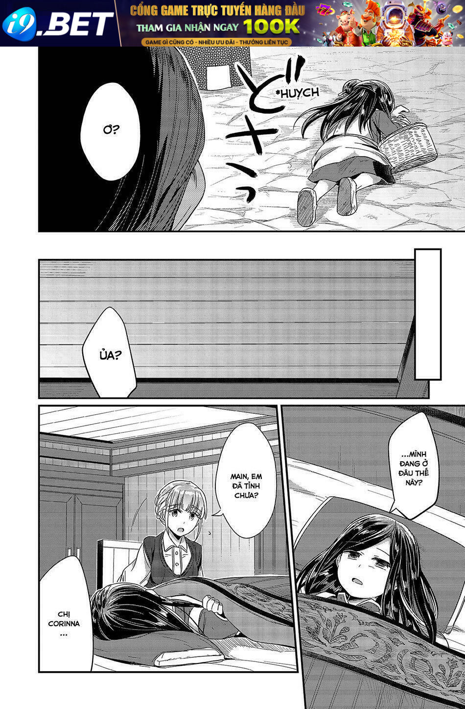 Honzuki No Gekokujou Chương 15 Ảnh 17