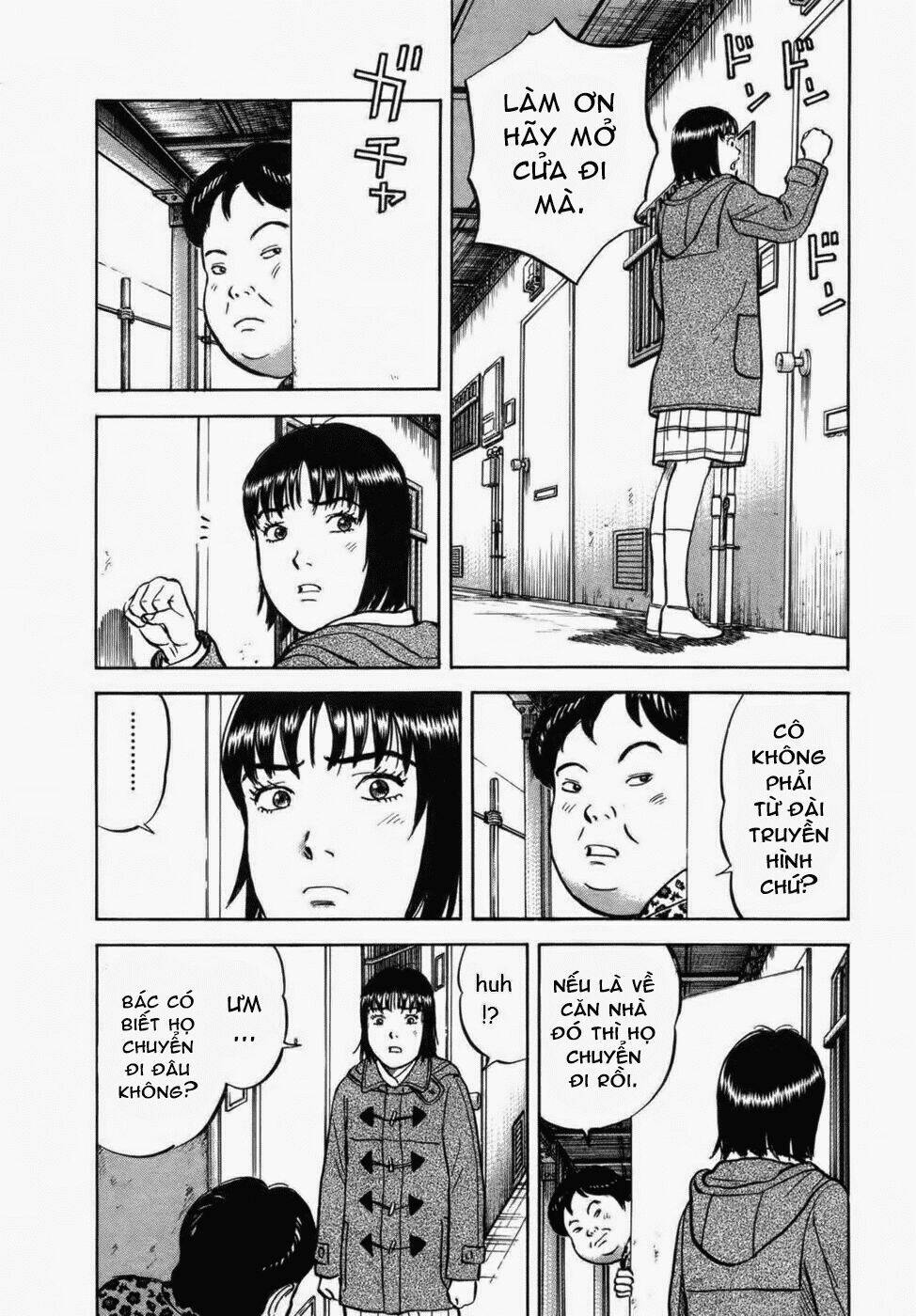 17-Sai (Kamata Youji) Chương 32 Ảnh 4