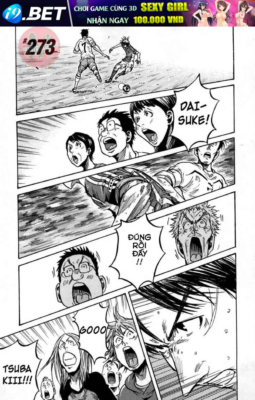 Giant Killing Chương 273 Ảnh 3