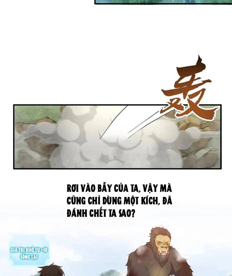 Vô Địch Thật Tịch Mịch Chương 34 Ảnh 43