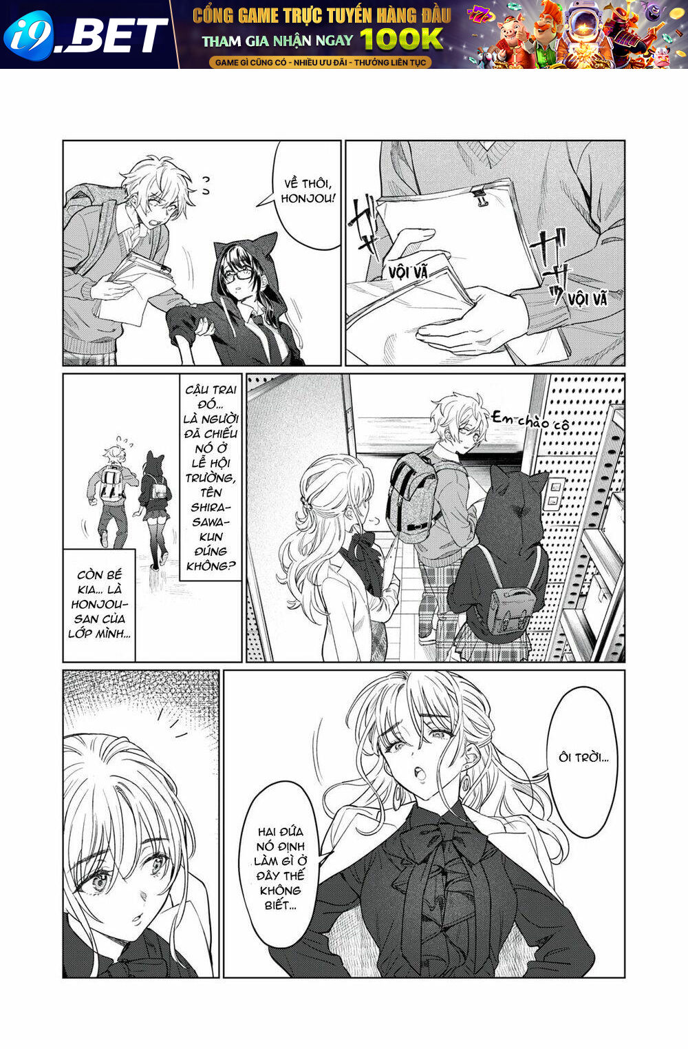 Hajirau Kimi Ga Mitainda Chương 7 Ảnh 16