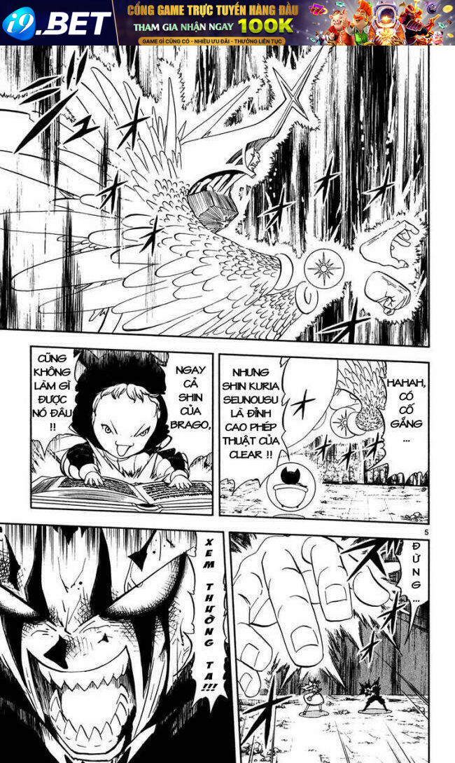 Konjiki No Gash!! Chương 314 Ảnh 14