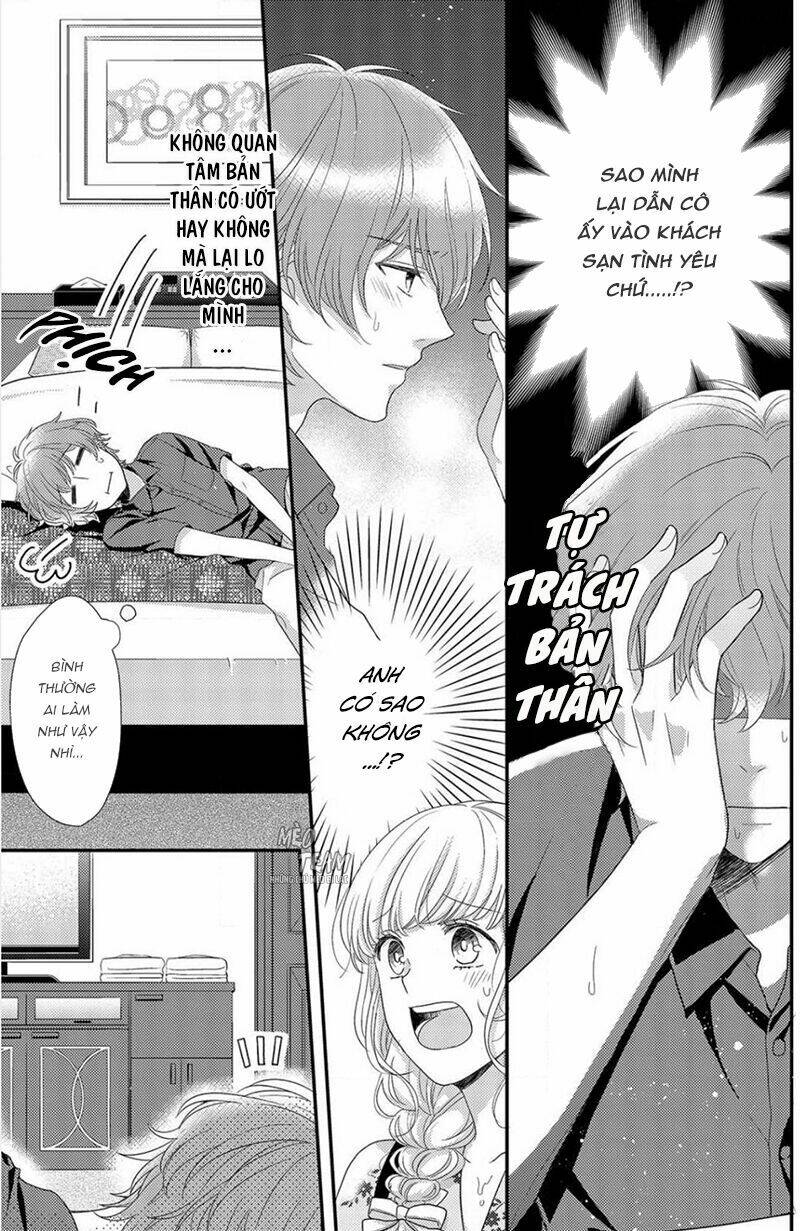 Motto Sawatte Arashi-San Chương 3 Ảnh 21