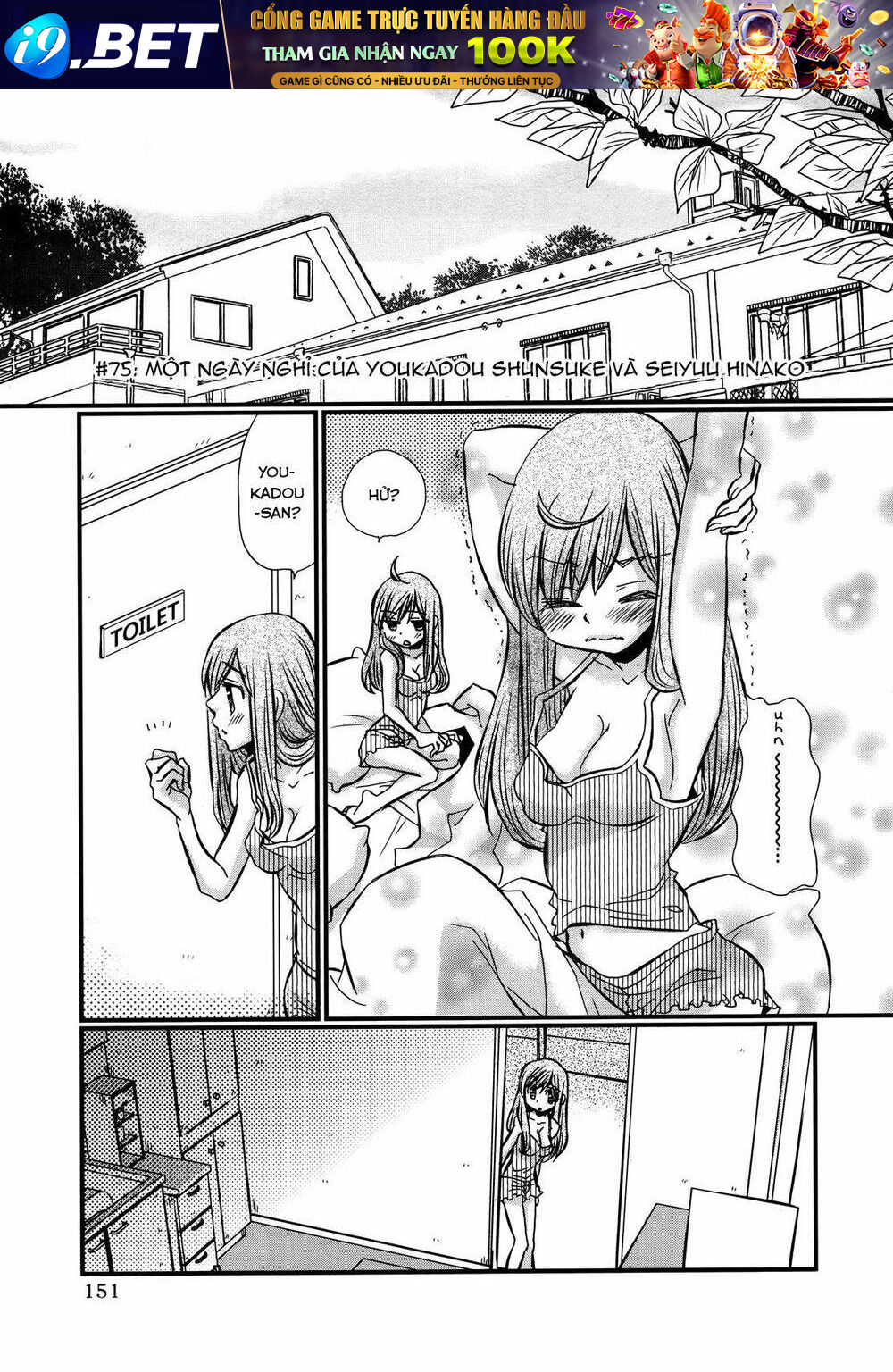 Usotsuki Paradox Chương 75 Ảnh 4