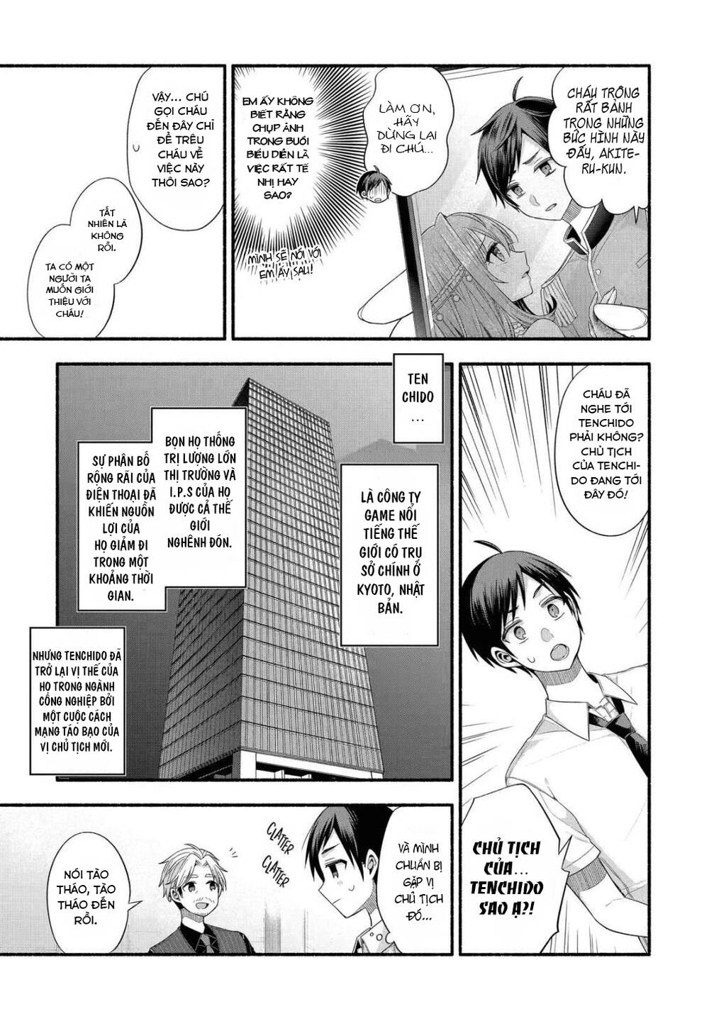 Tomodachi No Imouto Ga Ore Ni Dake Uzai Chương 20 Ảnh 7
