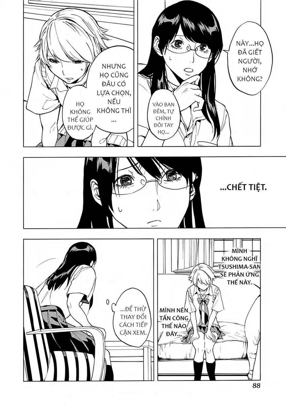 Jinrou Game 2 - The Beast Side Chương 16 Ảnh 10