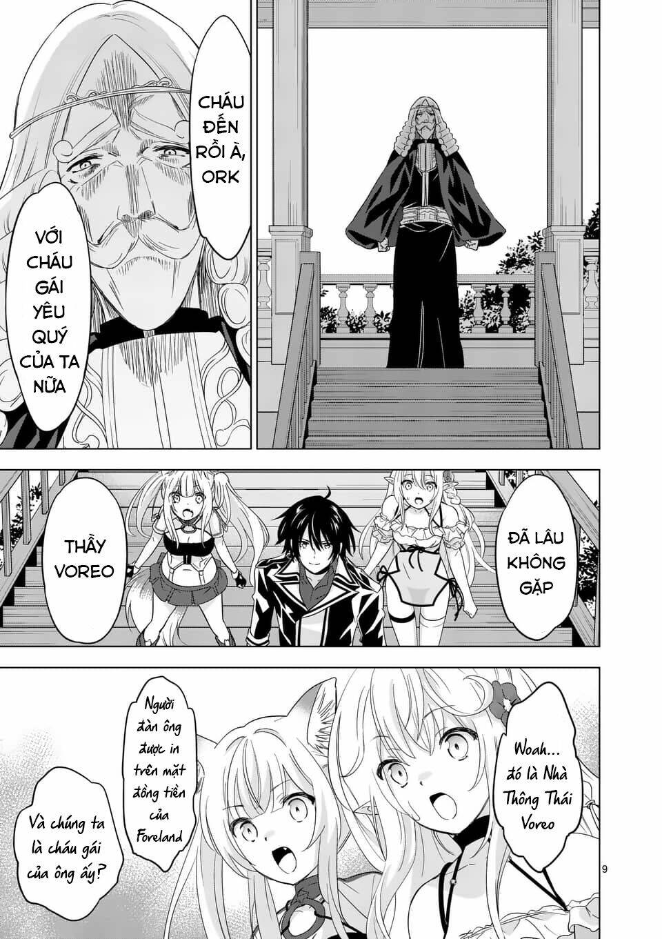 Shijou Saikyou Ouku-San No Tanoshii Tanetsuke Harem Uzukuri Chương 61 Ảnh 11