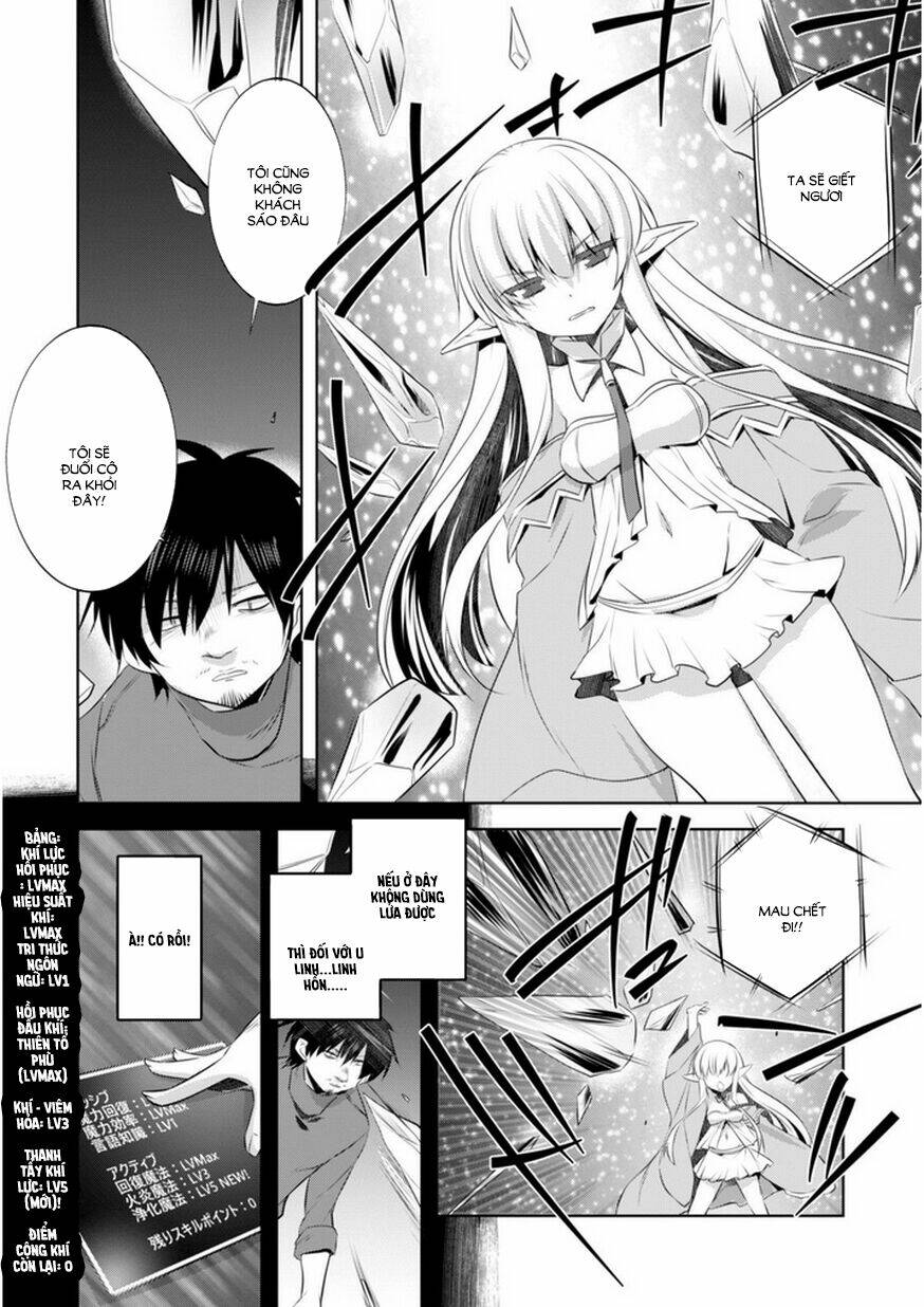 Tanaka ~ Age Equal Her Not Witch Of Gravel - Trung Chương Tại Dị Giới Chương 5 Ảnh 22