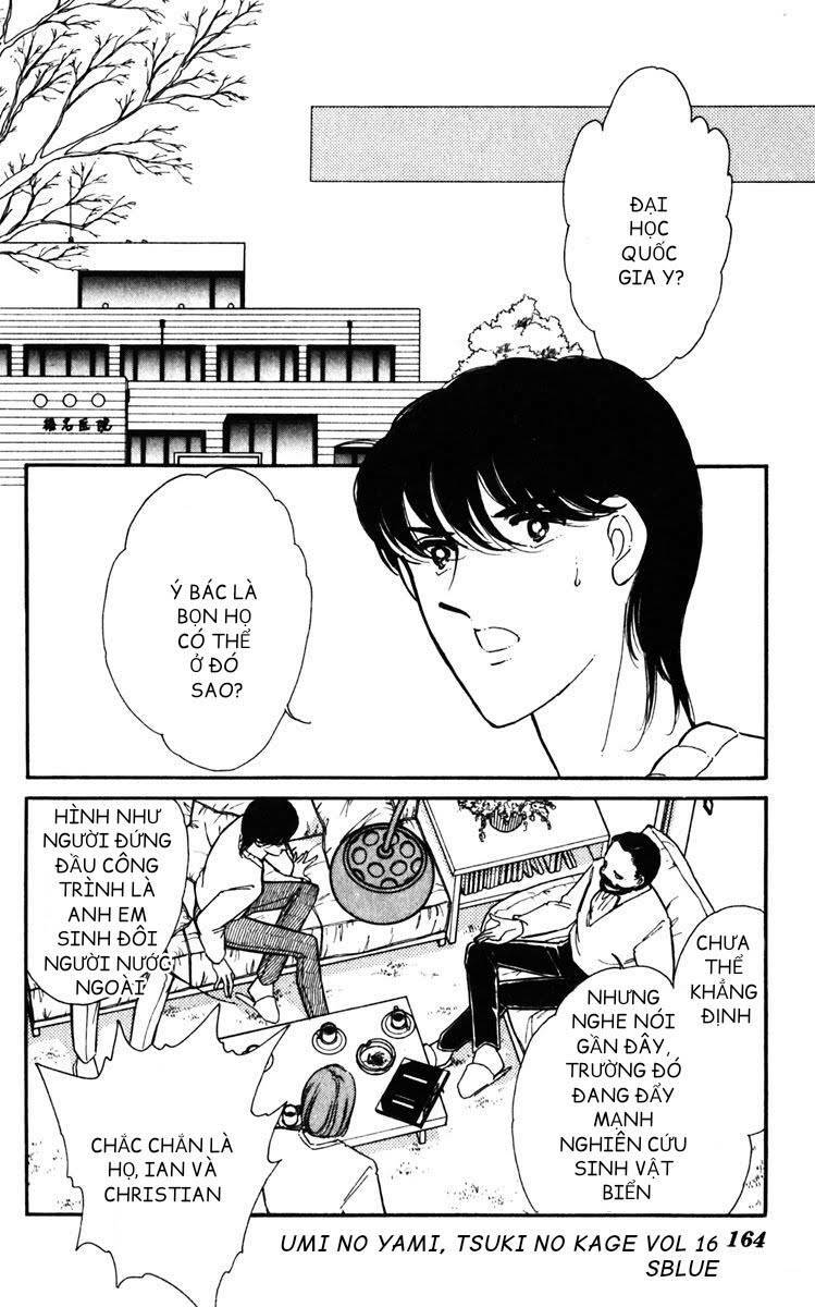 Umi No Yami, Tsuki No Kage Chương 84 Ảnh 15