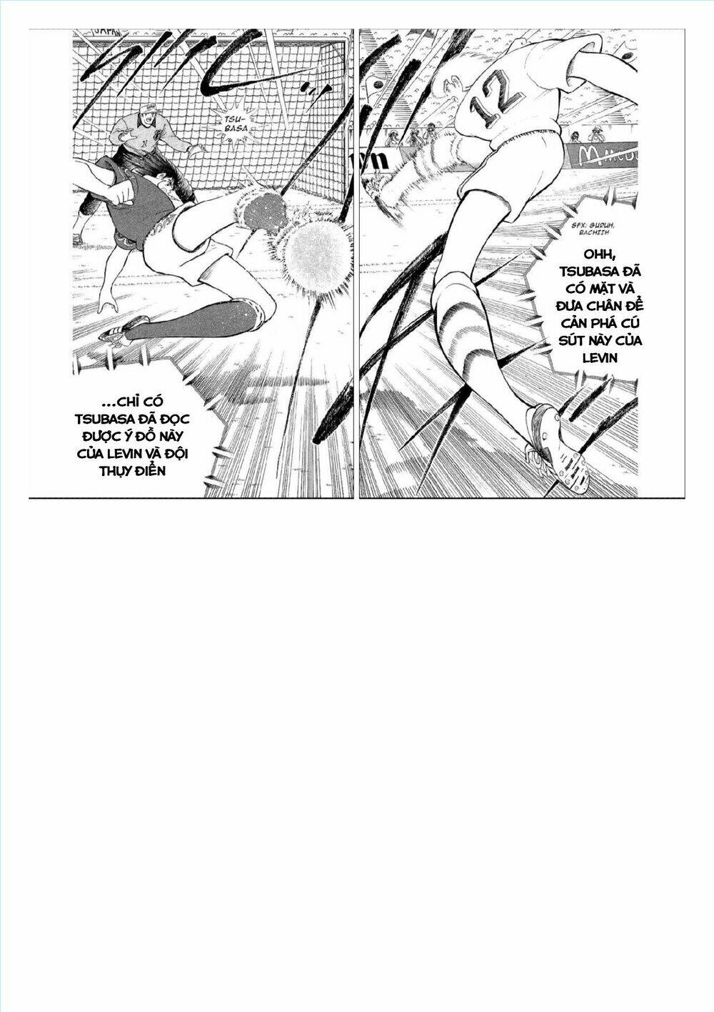 Captain Tsubasa : World Youth (Part 2) Chương 59 Ảnh 13