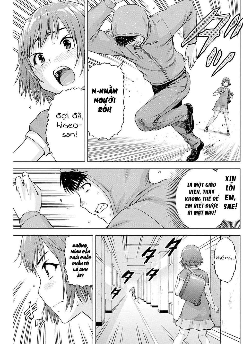Ore Wa Lolicon Ja Nai! Chương 37 Ảnh 11