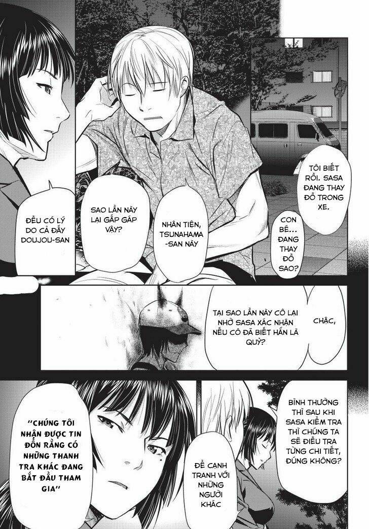 Onigiri Sasa Chương 4 Ảnh 11