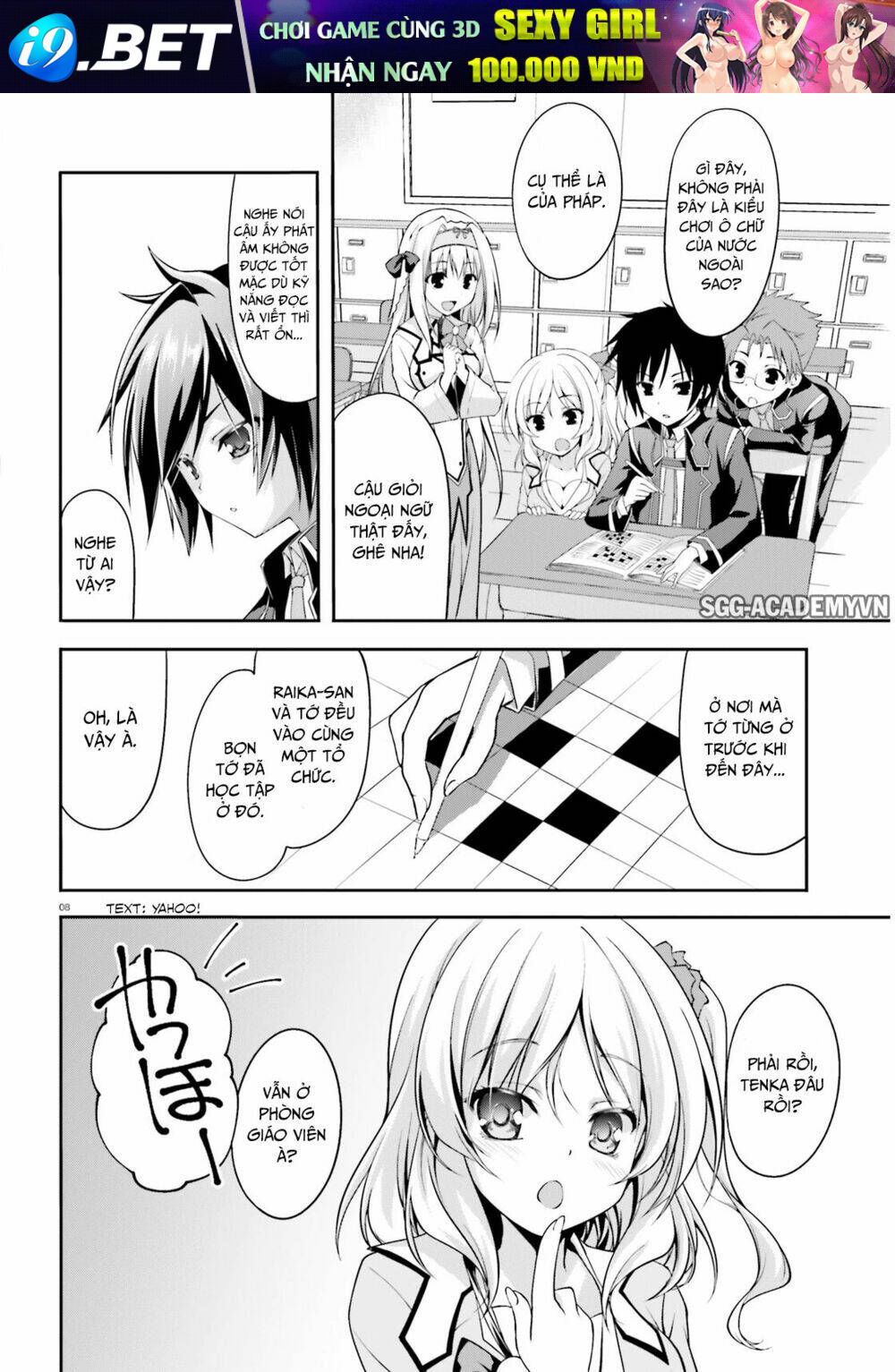 Izure Shinwa No Houkago Sensou Chương 1 Ảnh 12